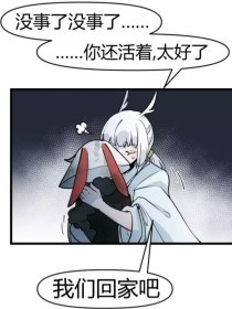 两人打扑克完整视频