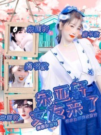 人人添小说